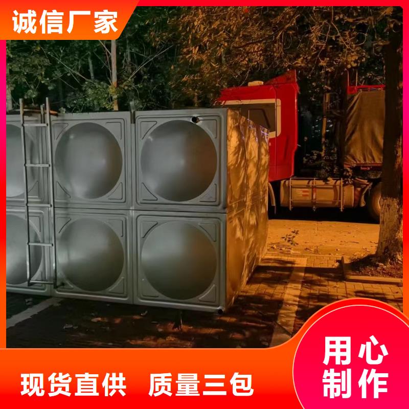 消防水箱不锈钢消防水箱屋顶消防水箱-老客户喜爱