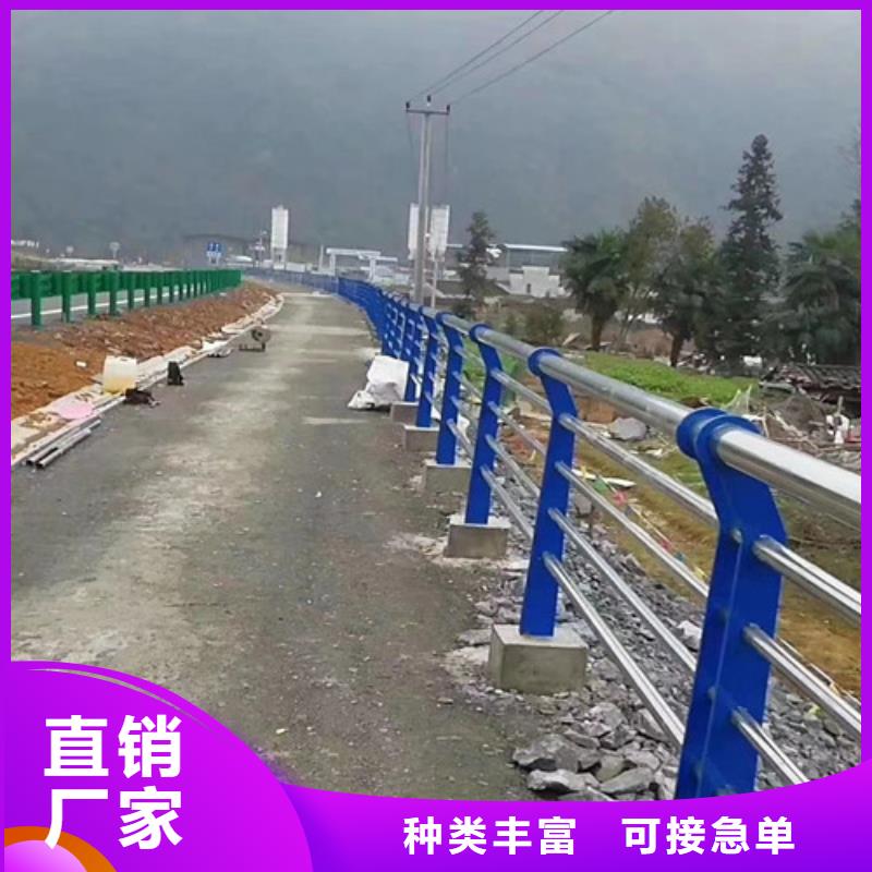 优质河道桥梁护栏-河道桥梁护栏厂家