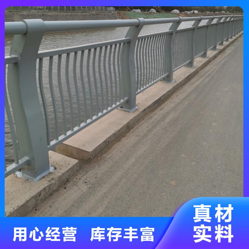 桥梁景观护栏品质有保障