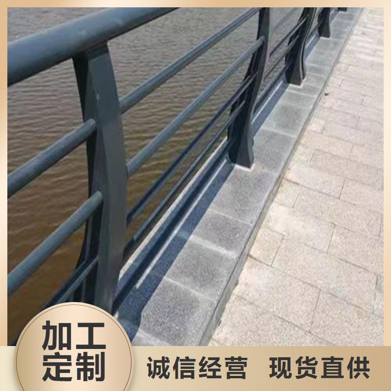 景观护栏报价