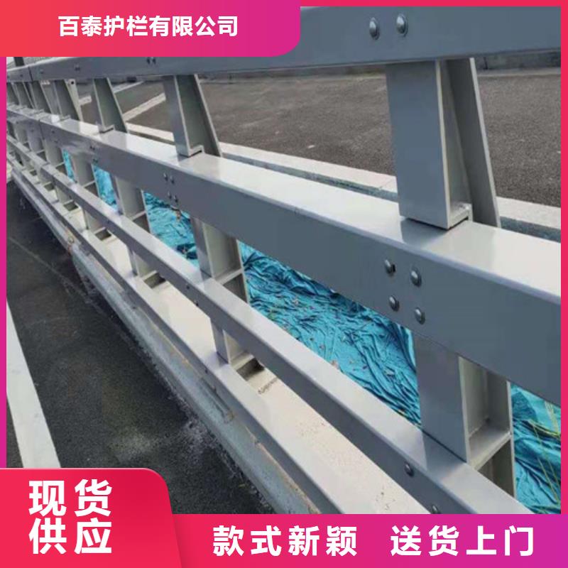 道路防撞护栏实力雄厚