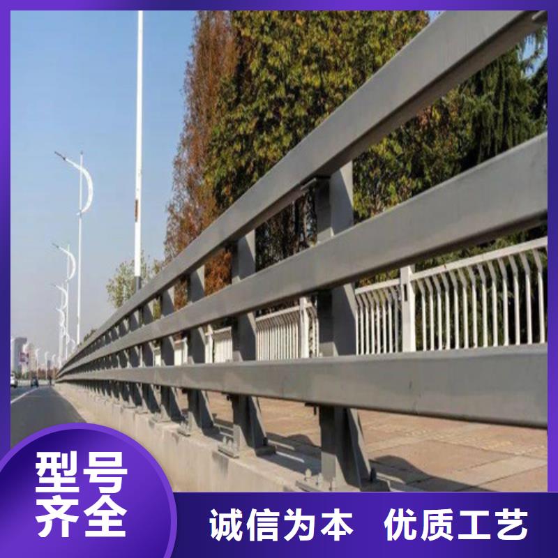 防撞道路护栏厂家市场价