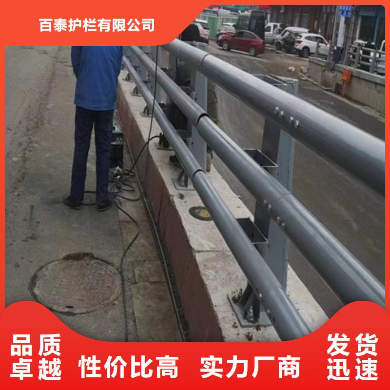 现货供应防撞道路护栏_精选厂家