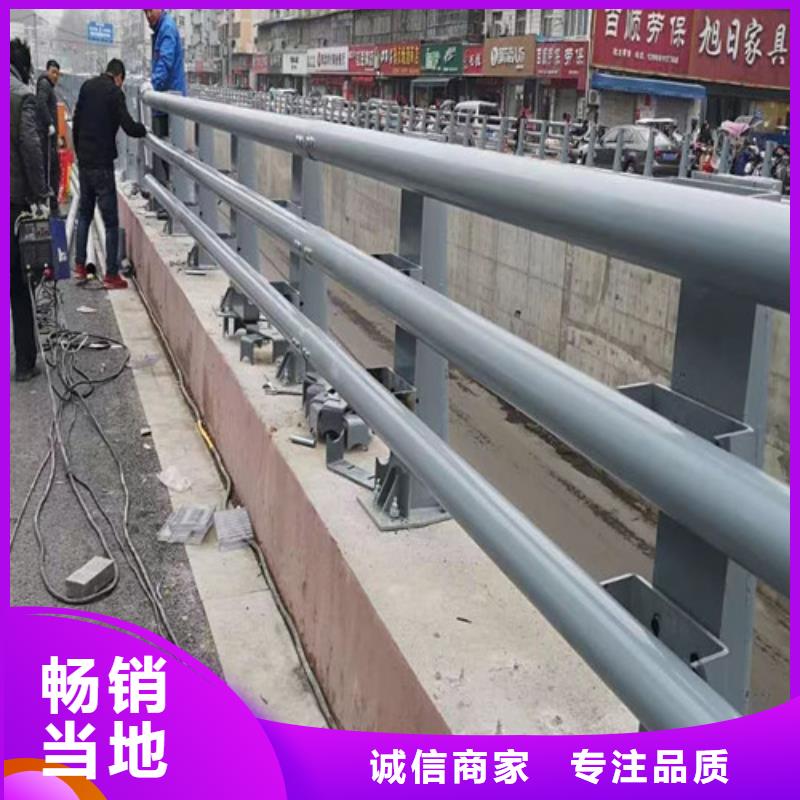 道路防撞护栏放心选择