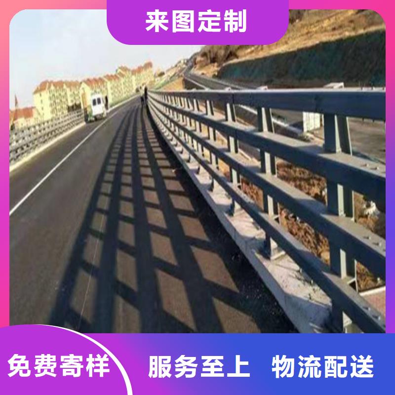 防撞道路护栏厂家市场价