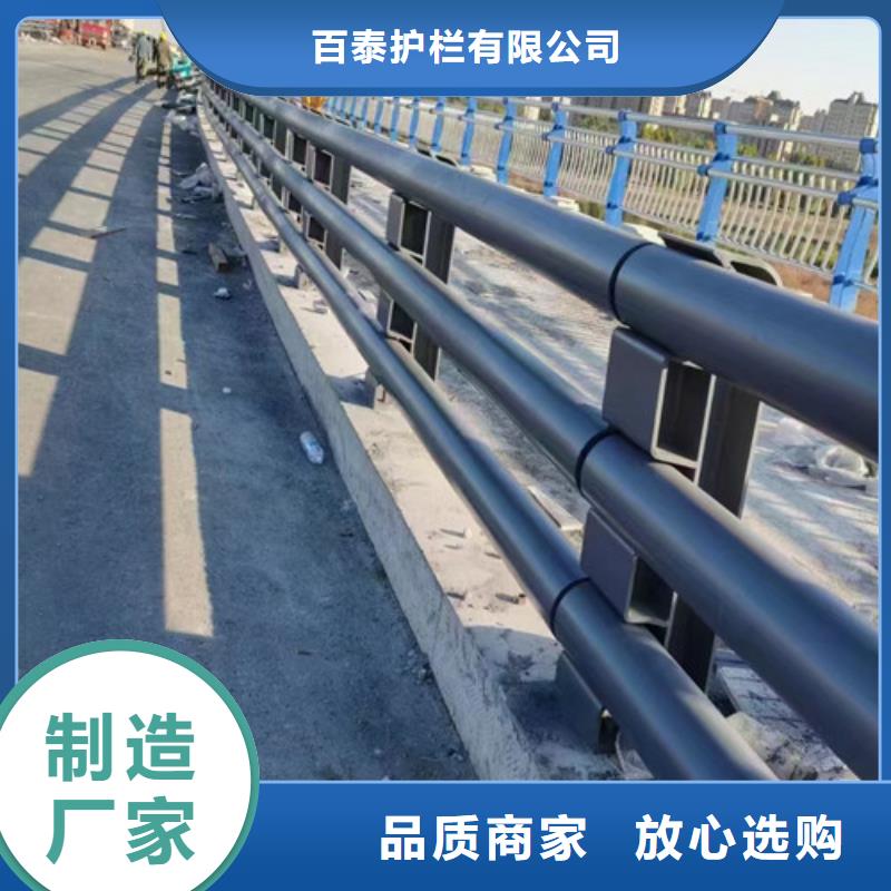 道路防撞护栏放心选择