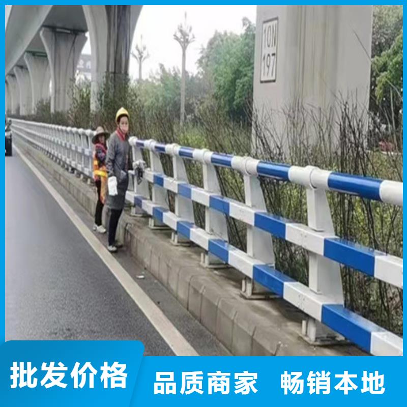 现货供应道路防撞护栏