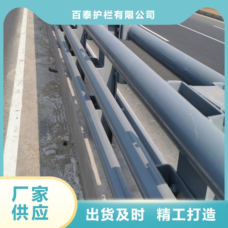 道路防撞护栏实力雄厚