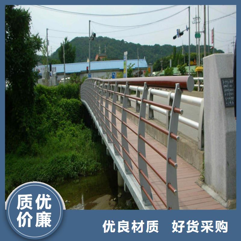 河道护栏价格咨询规格齐全