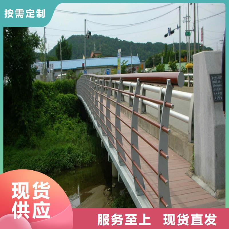 河道防撞护栏免费咨询