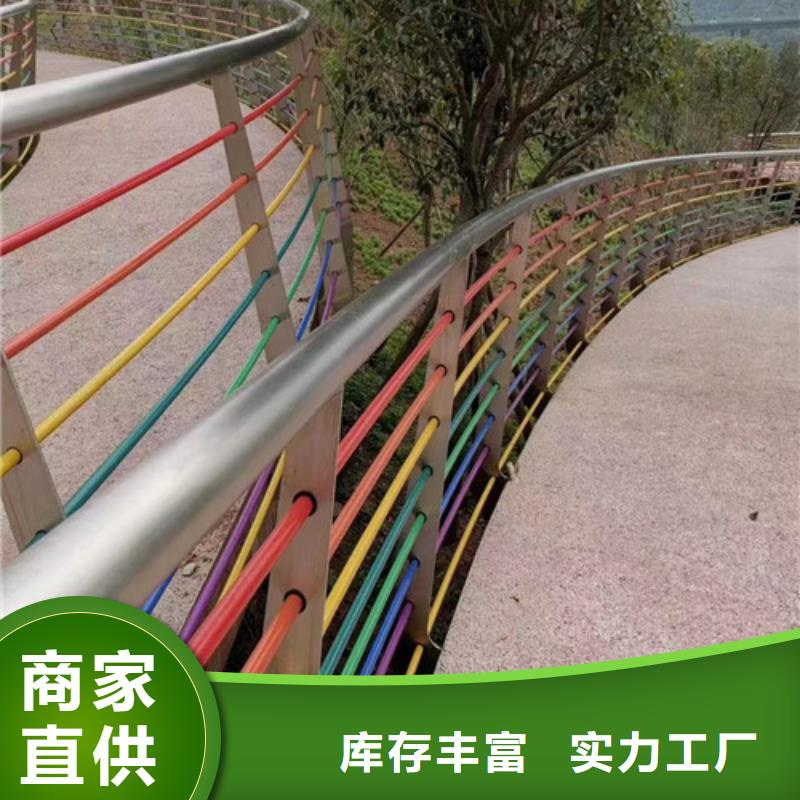 景观河道护栏质量为主