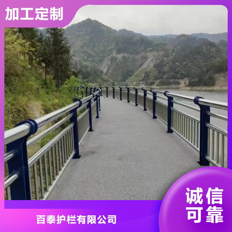 河道防撞护栏批发