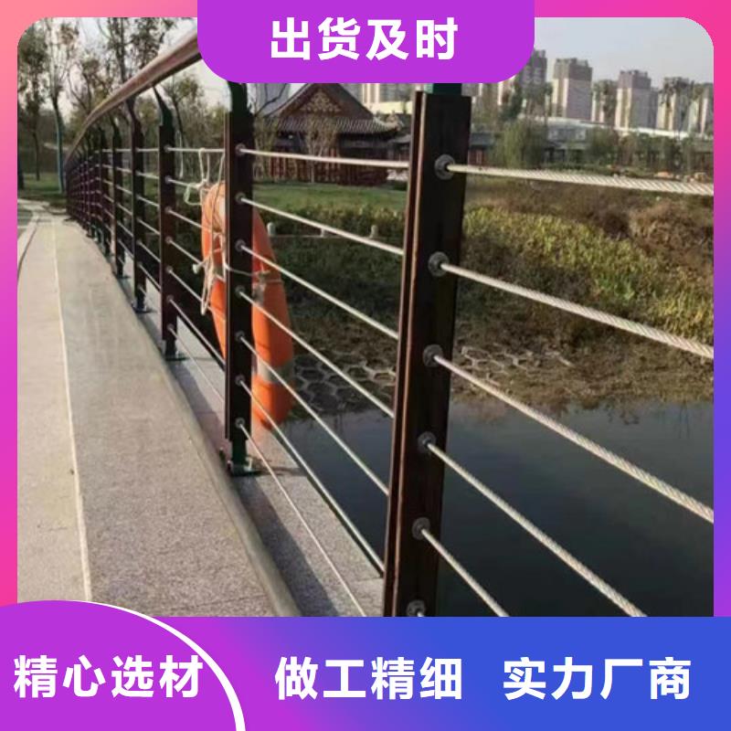 优选：仿木河道护栏工厂