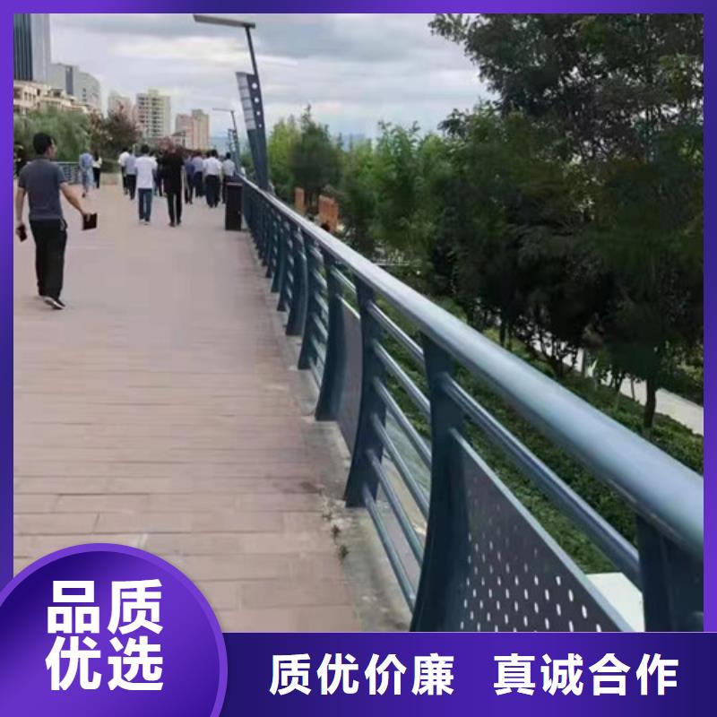 服务周到的河道护栏生产厂家