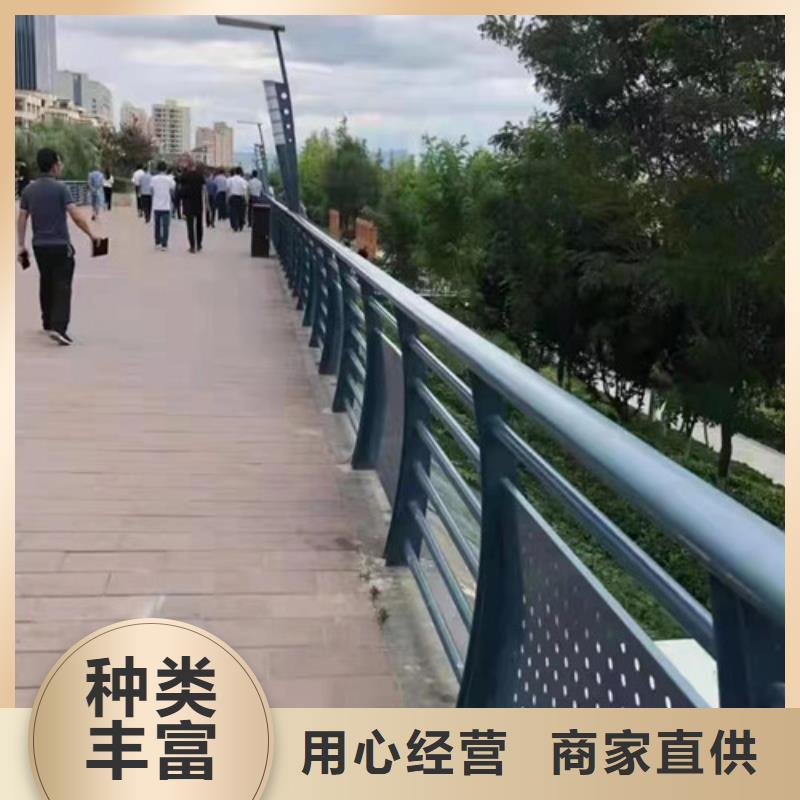 桥梁河道护栏来样定制