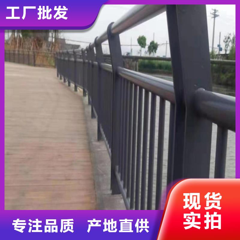 河道防撞护栏生产厂家