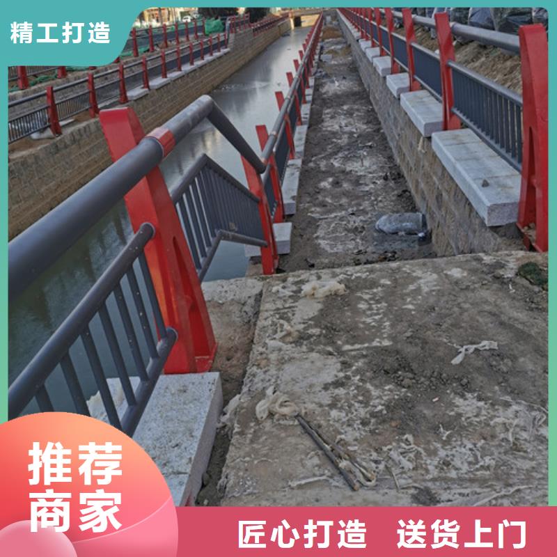 桥梁河道护栏来样定制