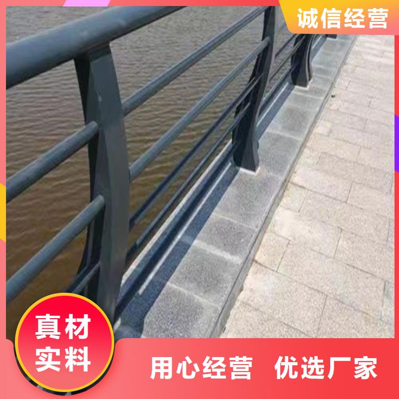 推荐：灯光河道护栏