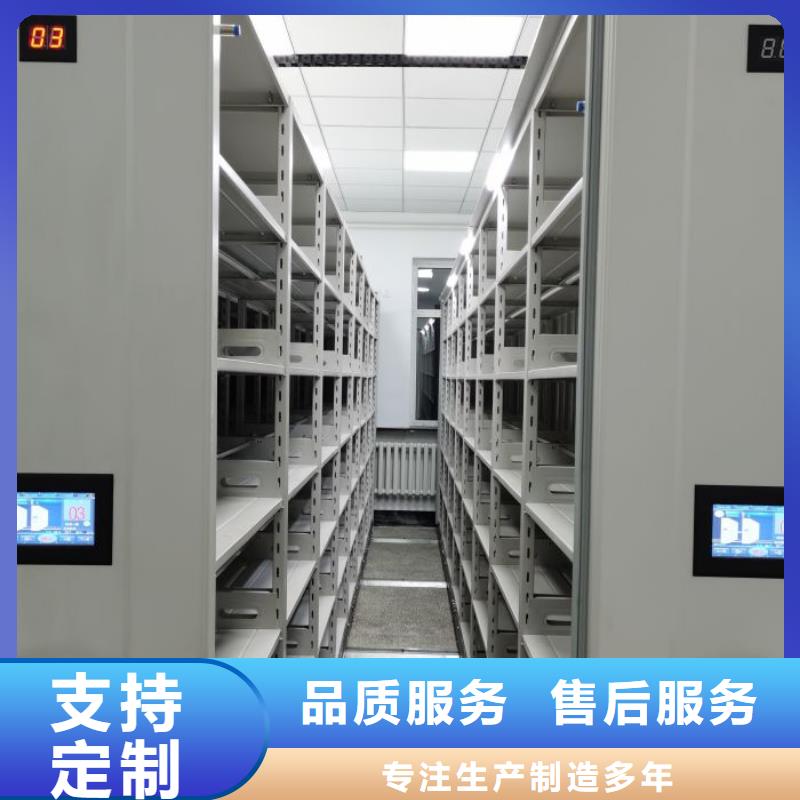 产品图片【泽信】文件档案柜