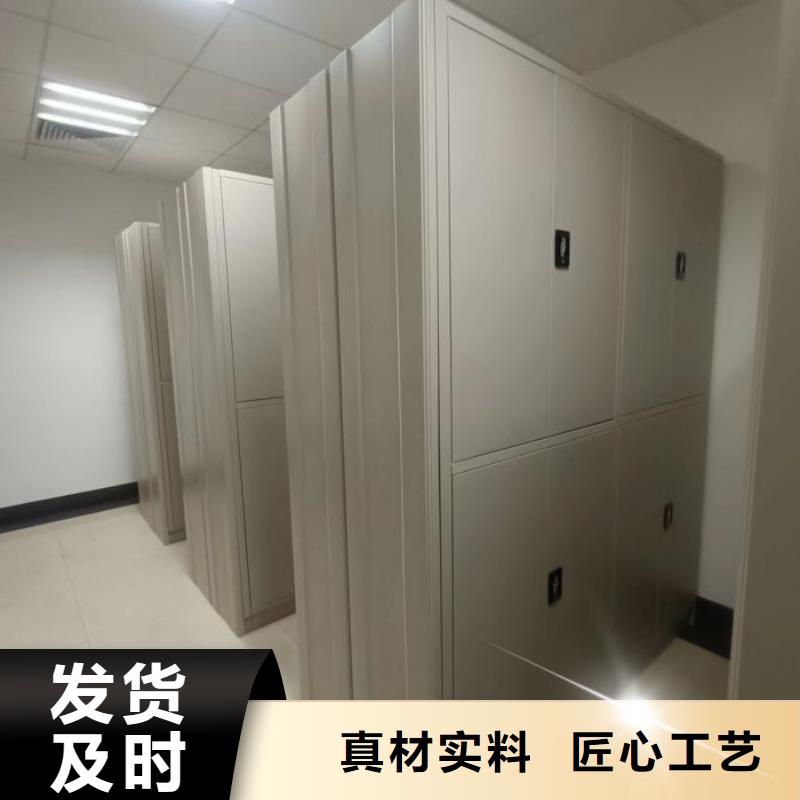 用心服务【泽信】橱式密集架