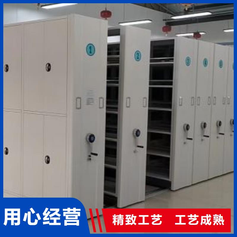 应用广泛【鑫康】制造密集式移动档案柜的厂家