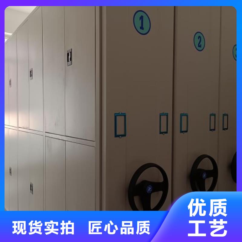 腊块密集柜型号汇总