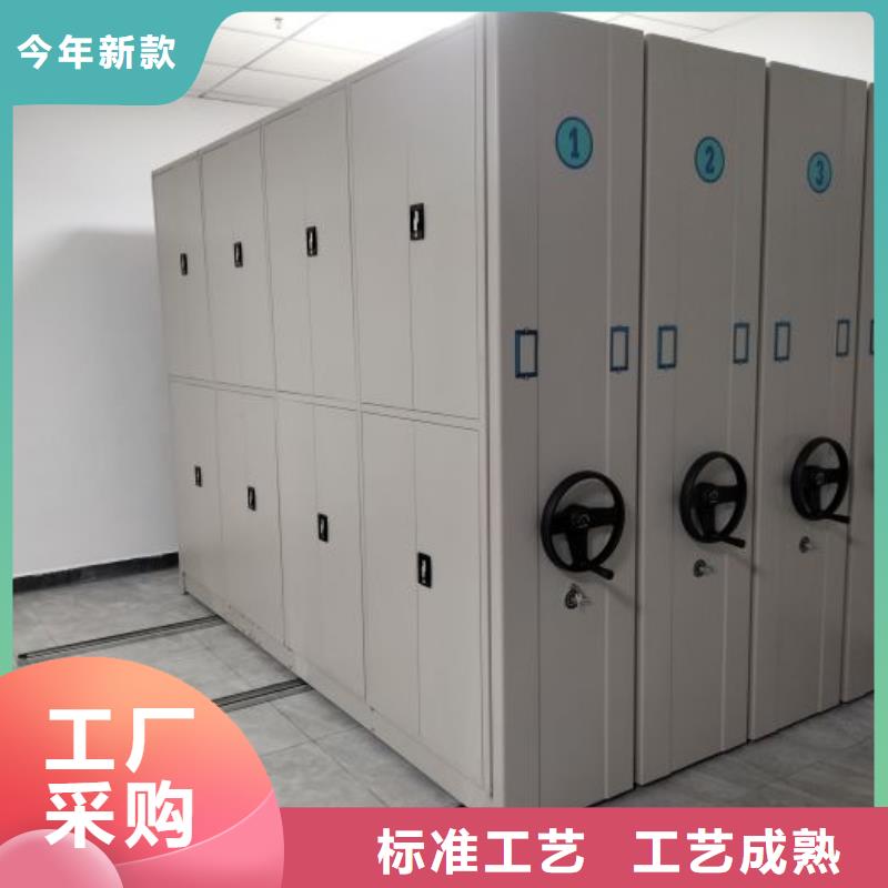 工厂采购<鑫康>移动智能档案柜定做-移动智能档案柜厂