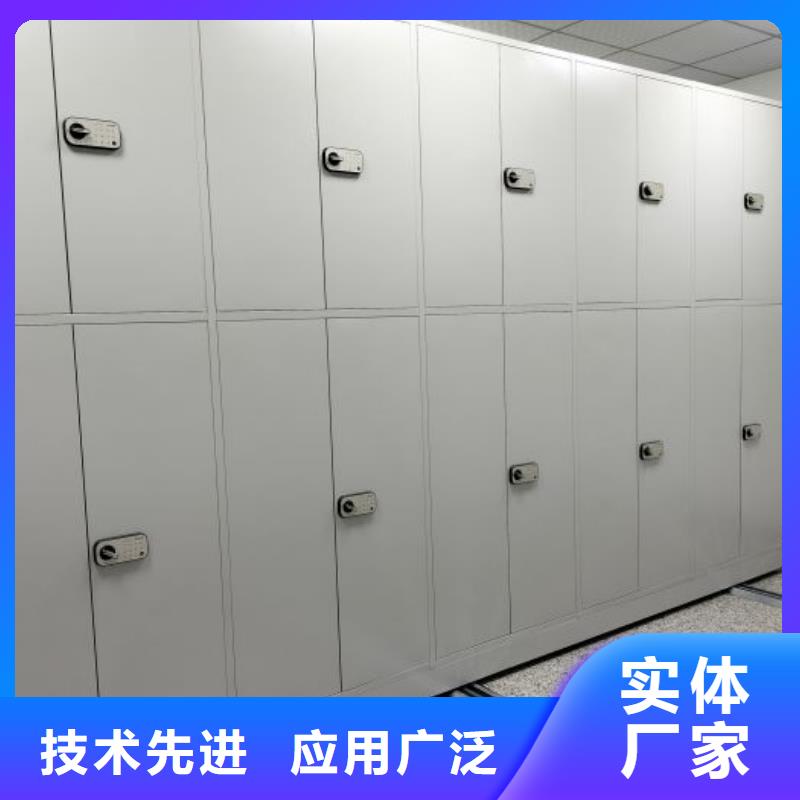 生产厂家哪家好【鑫康】档案室用移动密集柜