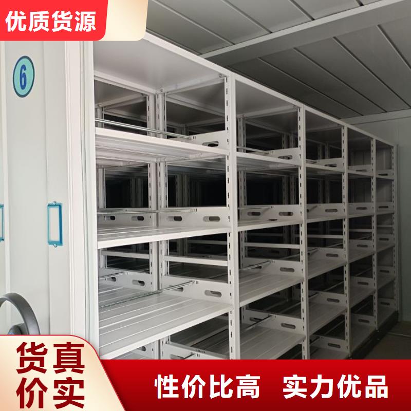 大量现货供应商家【鑫康】挂网式密集架