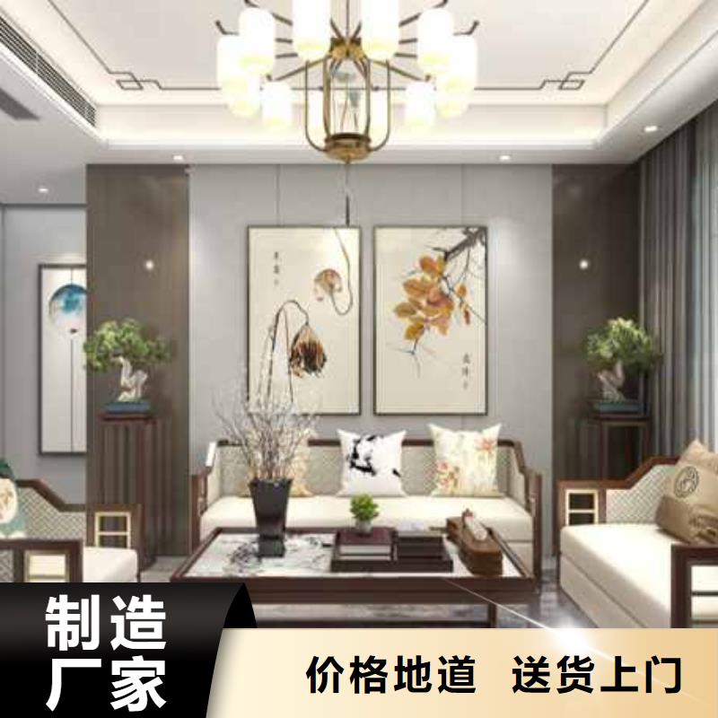 2024品质过硬#碳晶板全屋整装效果图厂家#解决方案