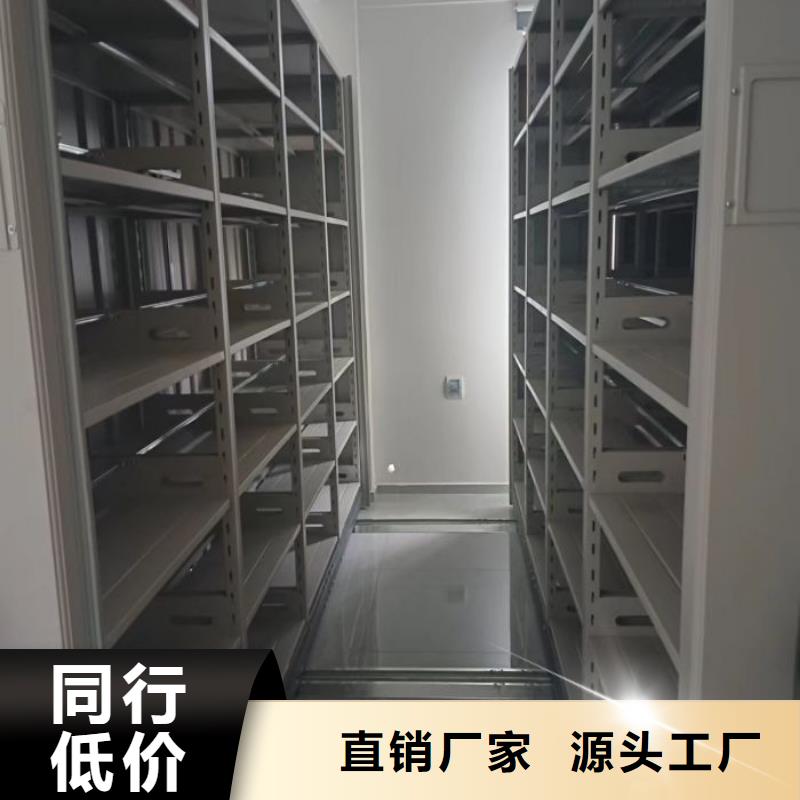 欢迎访问【凯美】文昌市画框密集柜