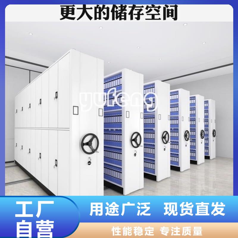 密集图纸柜校用家具做工细致