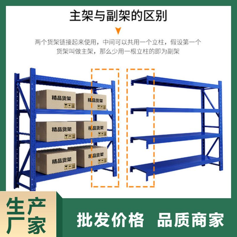 轻型货架汽轮机保温罩壳质检合格出厂