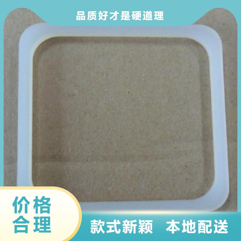 硅胶垫的正确使用方法厂家供货
