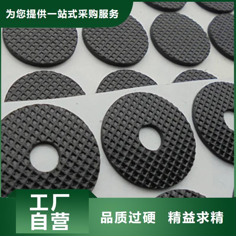 橡胶垫生产厂家质量过硬