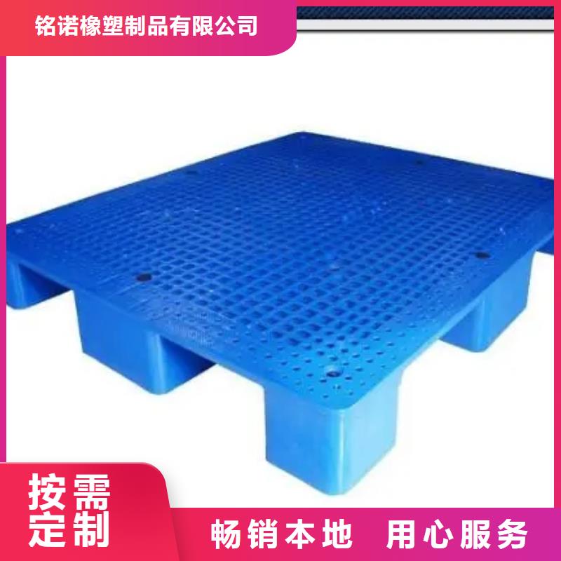 硬塑料垫板、硬塑料垫板生产厂家-库存充足