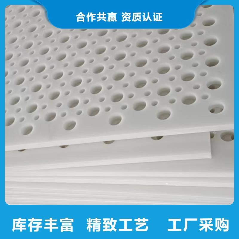 生产塑料垫板图片与价格_优质厂家