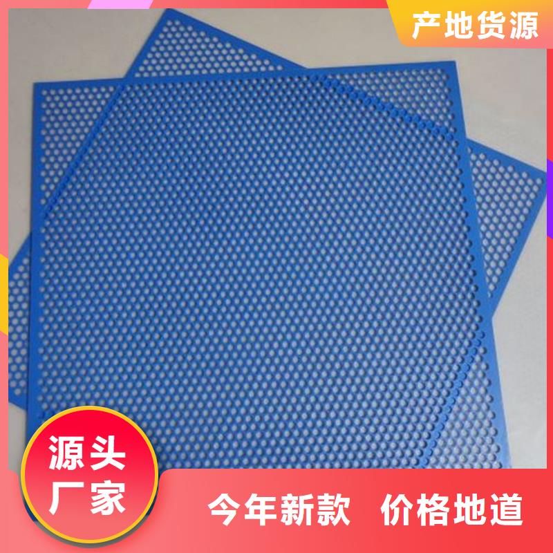 选购【铭诺】经验丰富的塑料垫板图片供货商