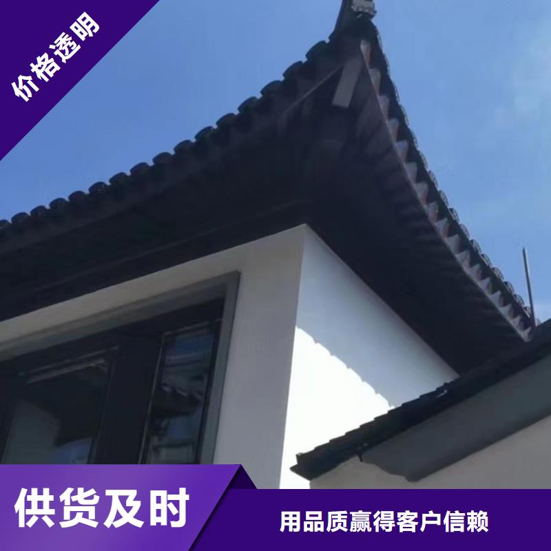 古建铝代木欢迎咨询