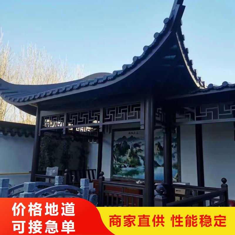 仿古铝制古建性价比高