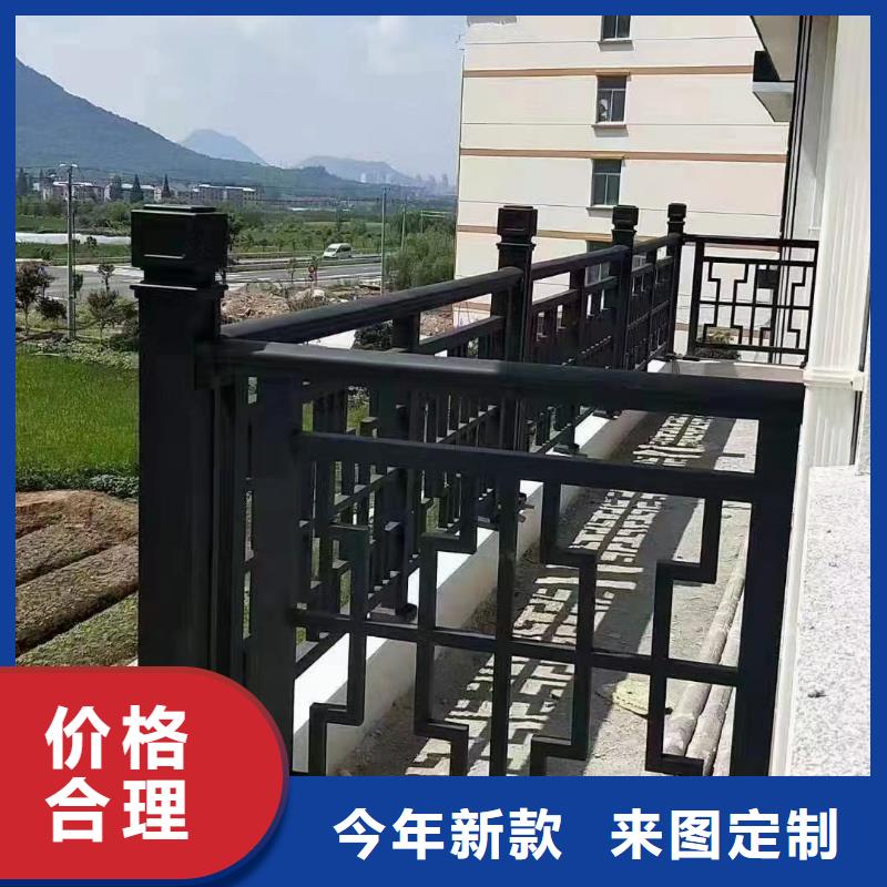 铝代木古建闸椽板批发价