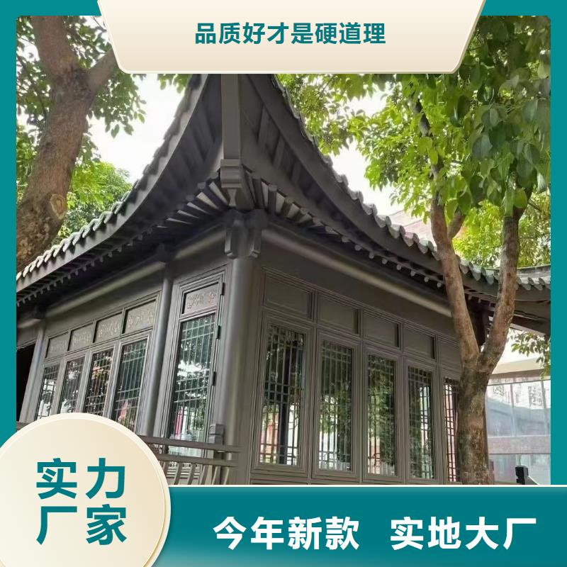 铝代木古建水榭可定制