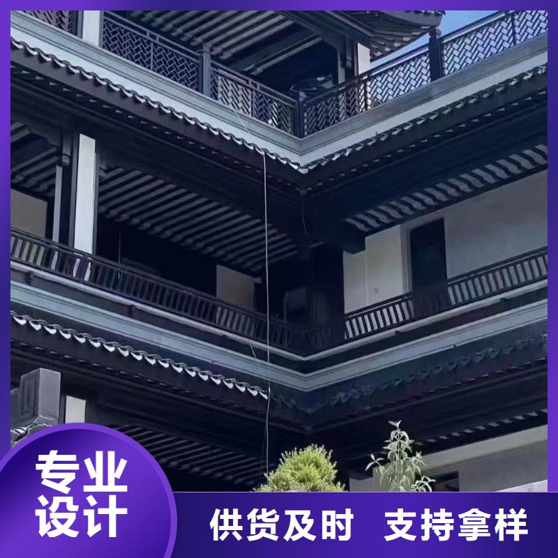 铝合金吴王靠实体厂家