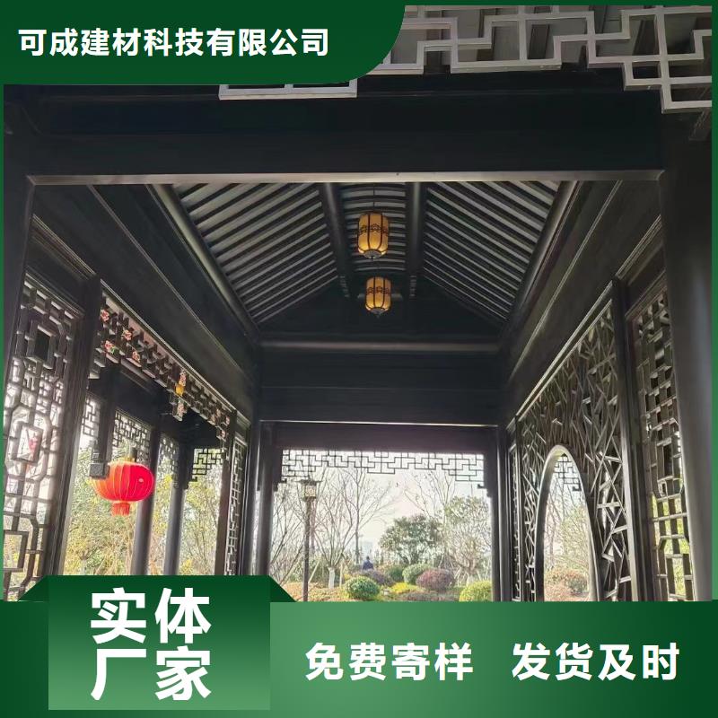 仿古铝制古建性价比高