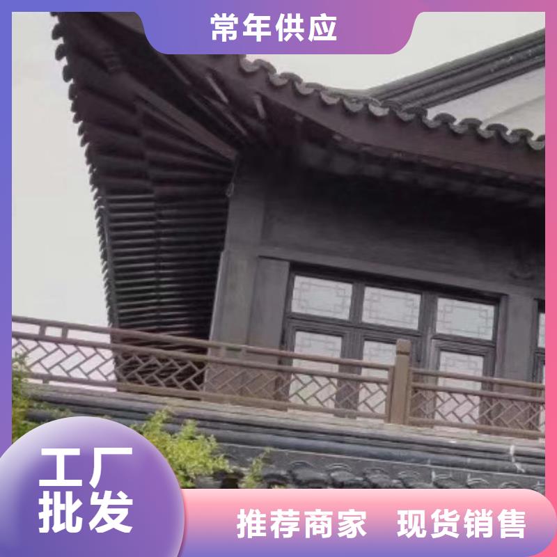 铝代木古建闸椽板制造厂家