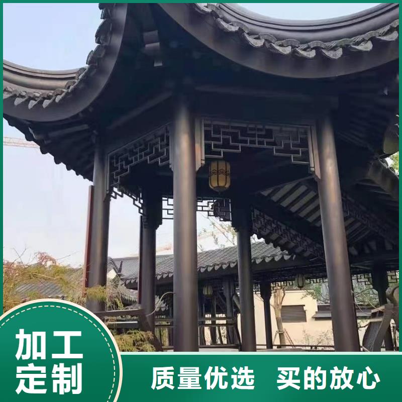 铝合金古建筑装饰构件