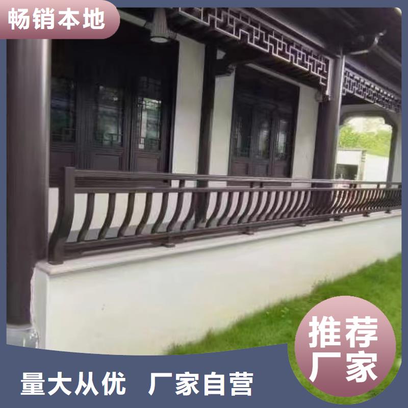 仿古铝建筑来厂考察