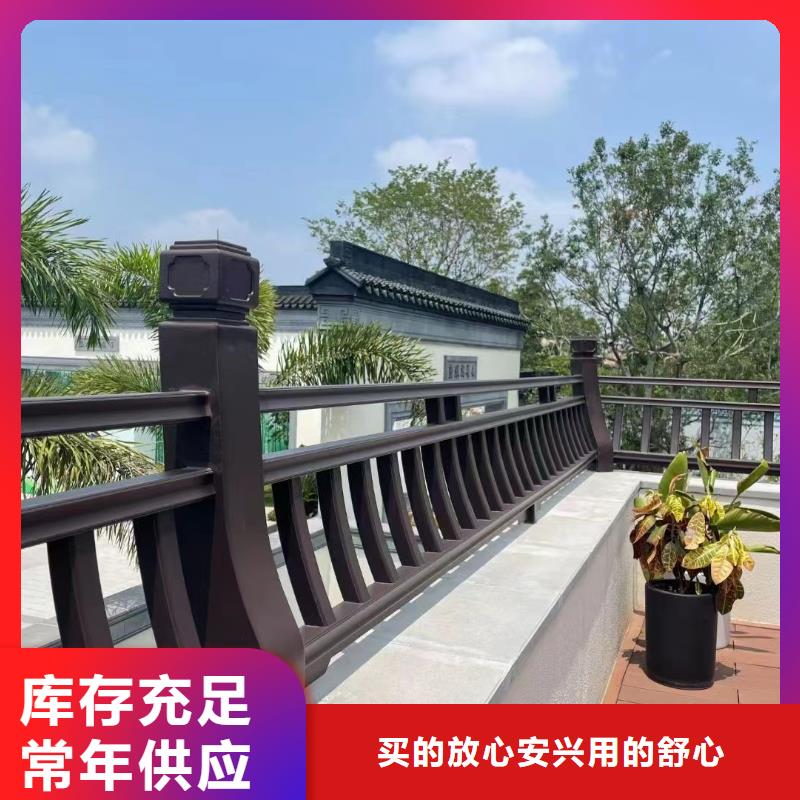 铝代木古建檐椽批发价