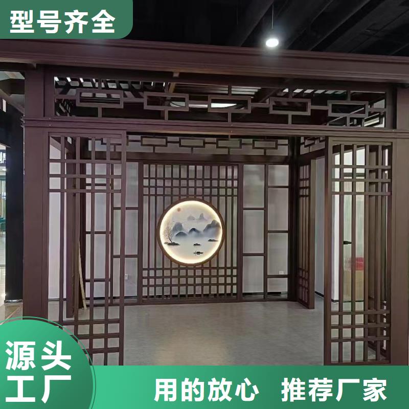 铝代木古建雀替优惠多