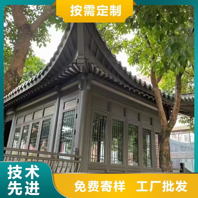 铝古建栏杆